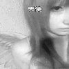 Fotolog de netangel