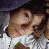 Fotolog de unmicrobio